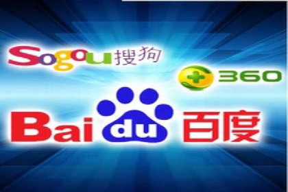 百度推广开户成功案例：如何选择合适的推广方式